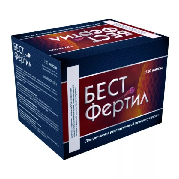 Бест фертил капс №120