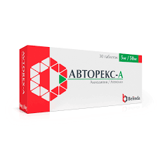 Авторекс - А 5мг/50мг таб №30 Belinda