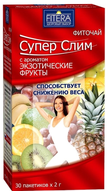 ФИТОЧАЙ СУПЕР СЛИМ ЭКЗОТ ФРУКТЫ 2,0 N30 ПАК