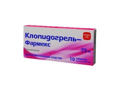 Клопидогрель 75мг таб №28