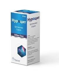 Нурацит 500мг/5мл сироп 30мл