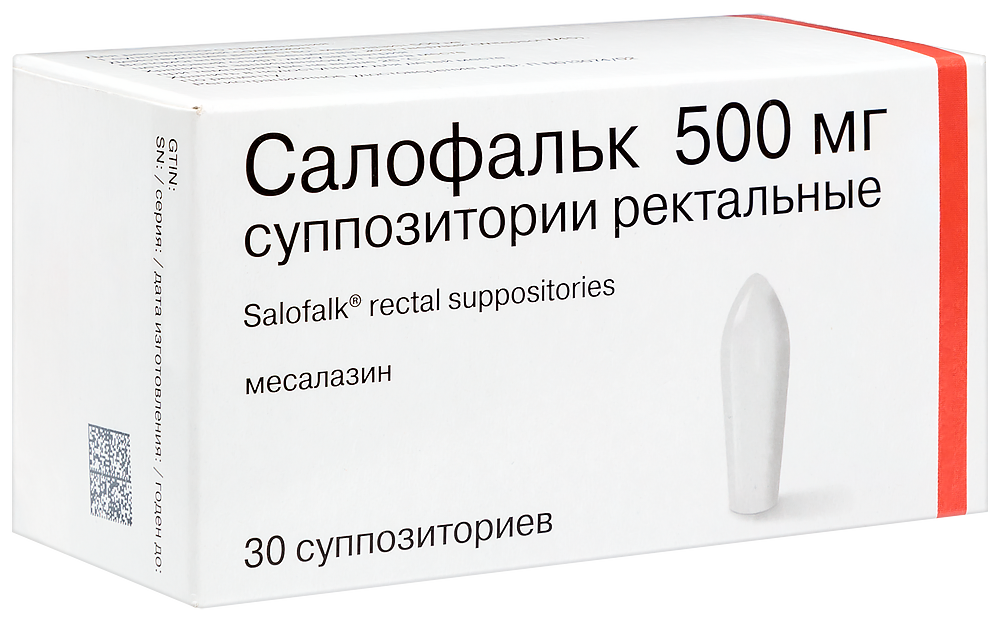 Салофальк 500мг супп №30