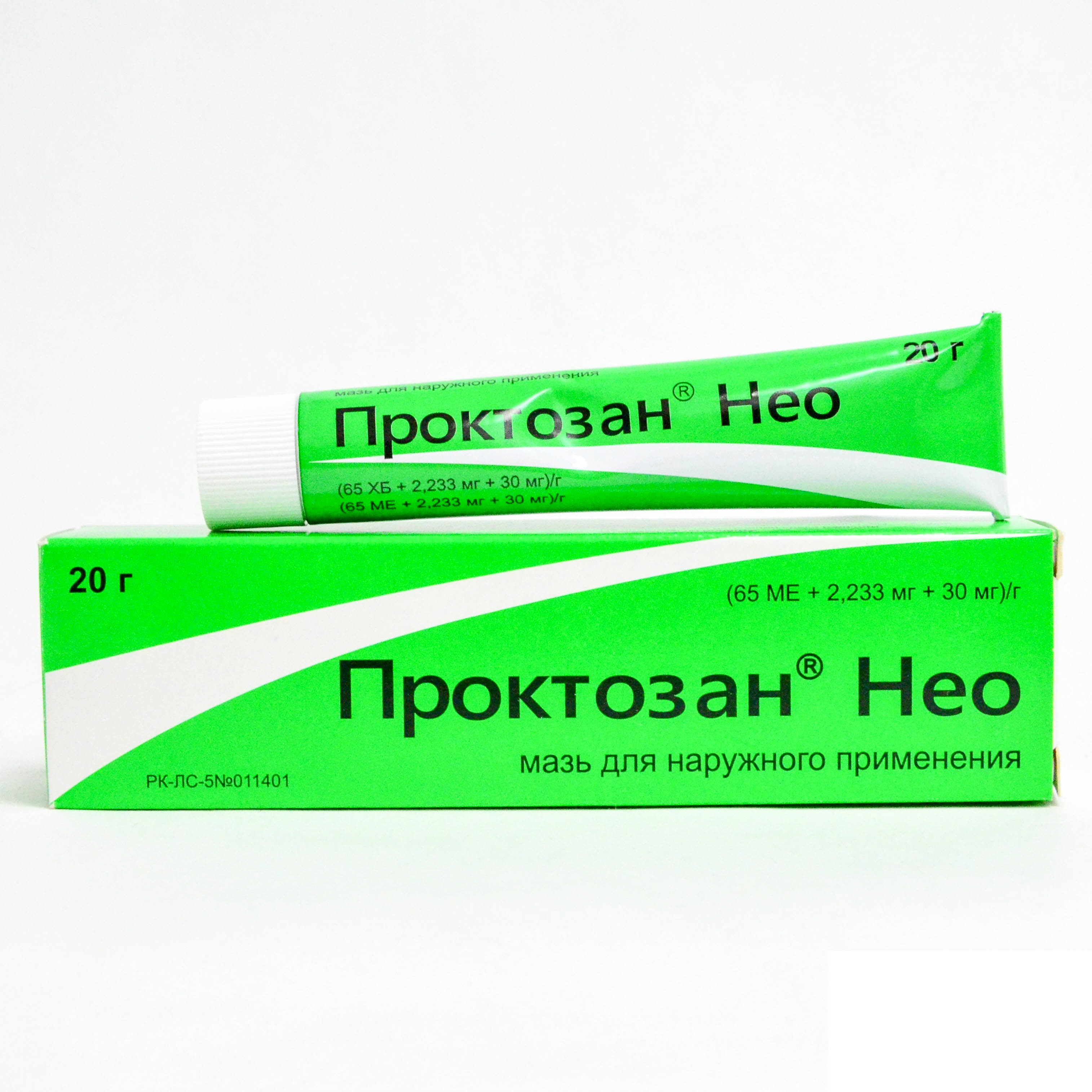 Проктозан нео 20г мазь