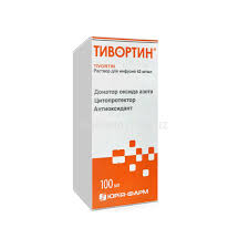 Тивортин р-р 100мл