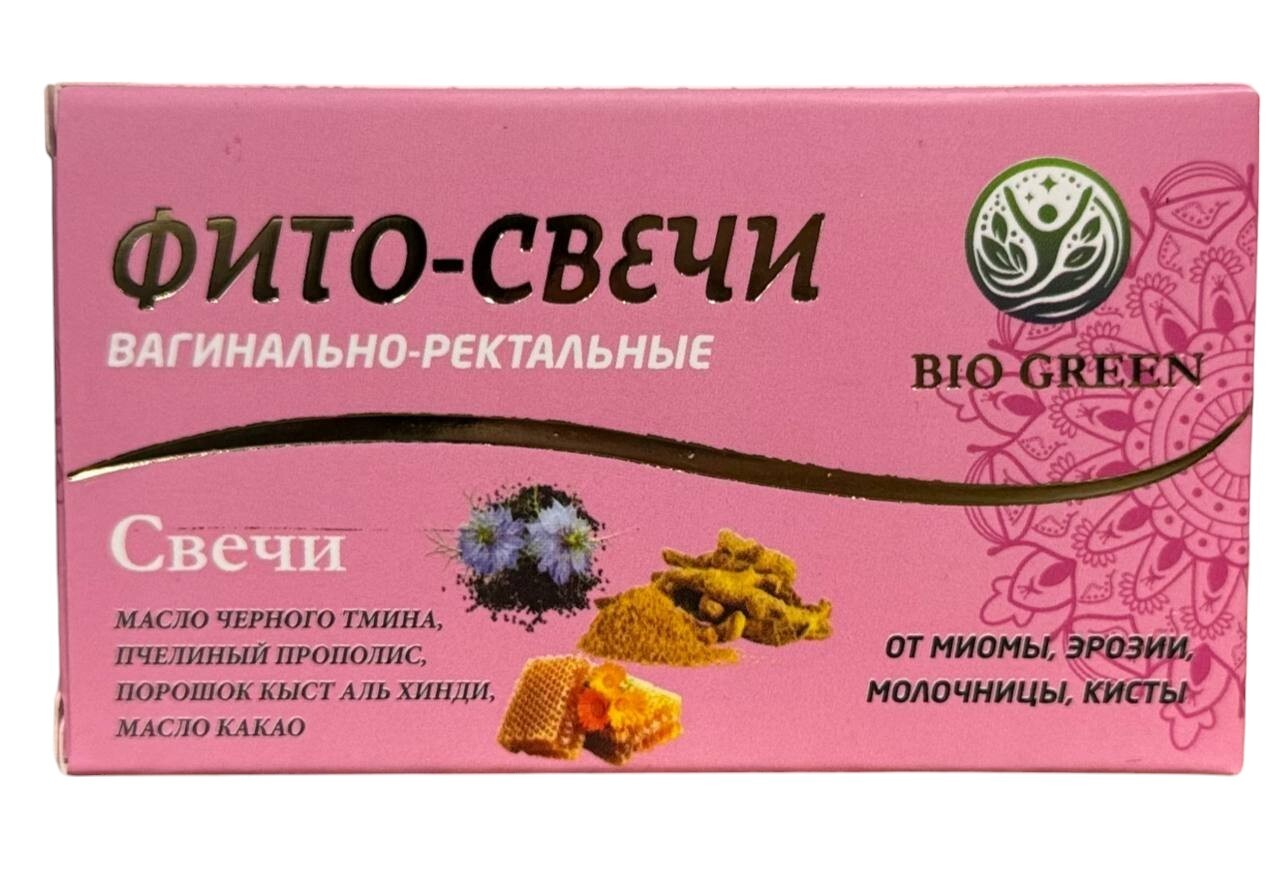 Фито-свечи №10