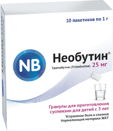 Необутин 100мг таб №10