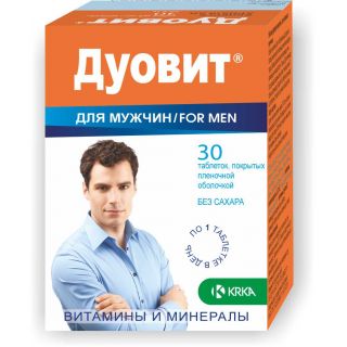 Дуовит для мужчин таб №30 KRKA (Словения)