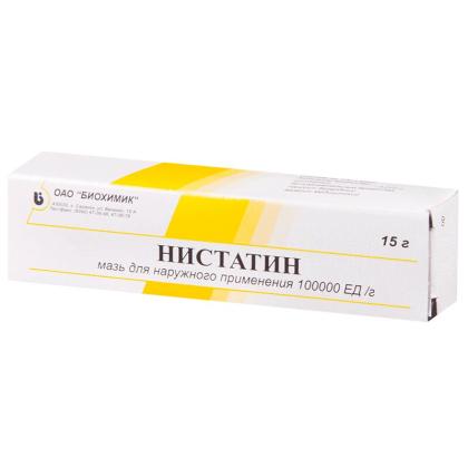 Нистатин мазь 15г