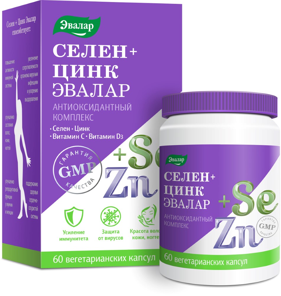 Селен+Цинк Эвалар таб №60