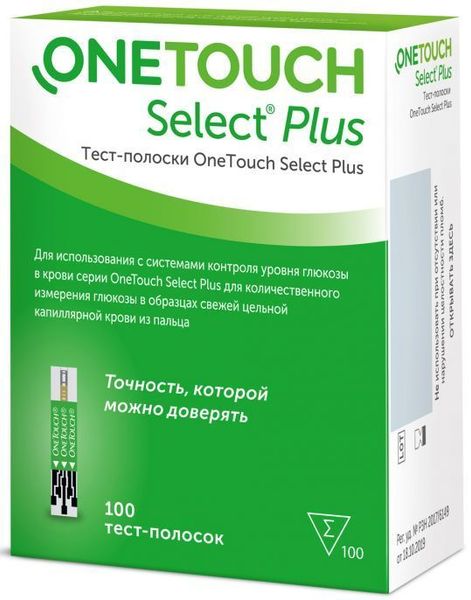 ТЕСТ-ПОЛОСКИ ONE TOUCH SELECT PLUS N100