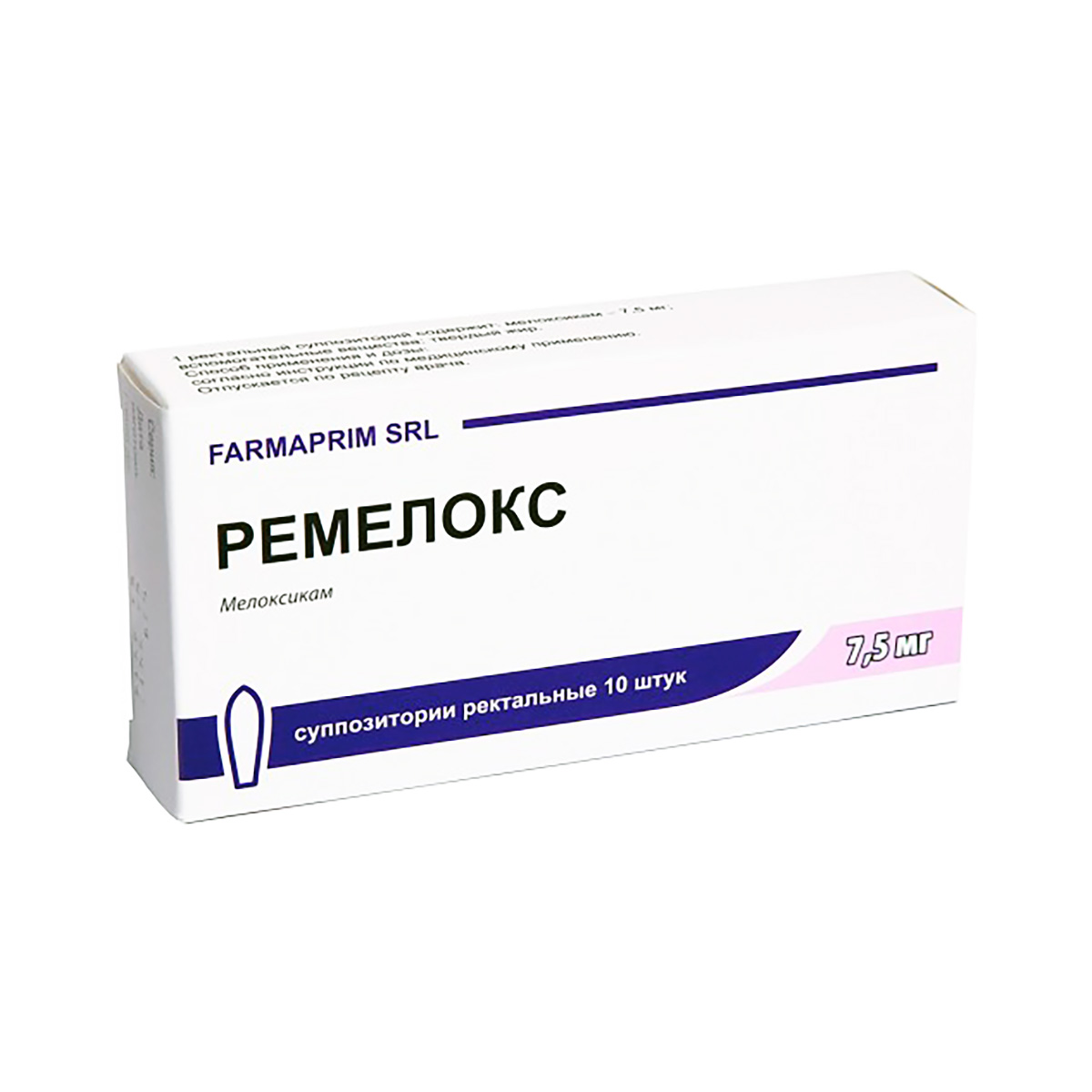 Ремелокс 7,5мг супп  №10