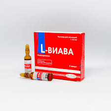 Л-виава 5мл амп №5