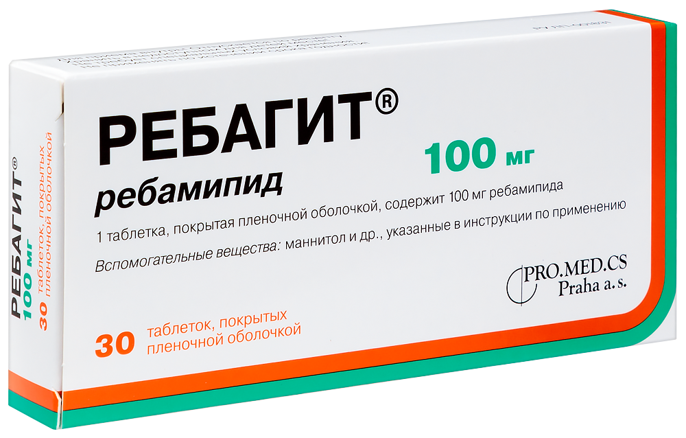 Ребагит 100мг таб №30