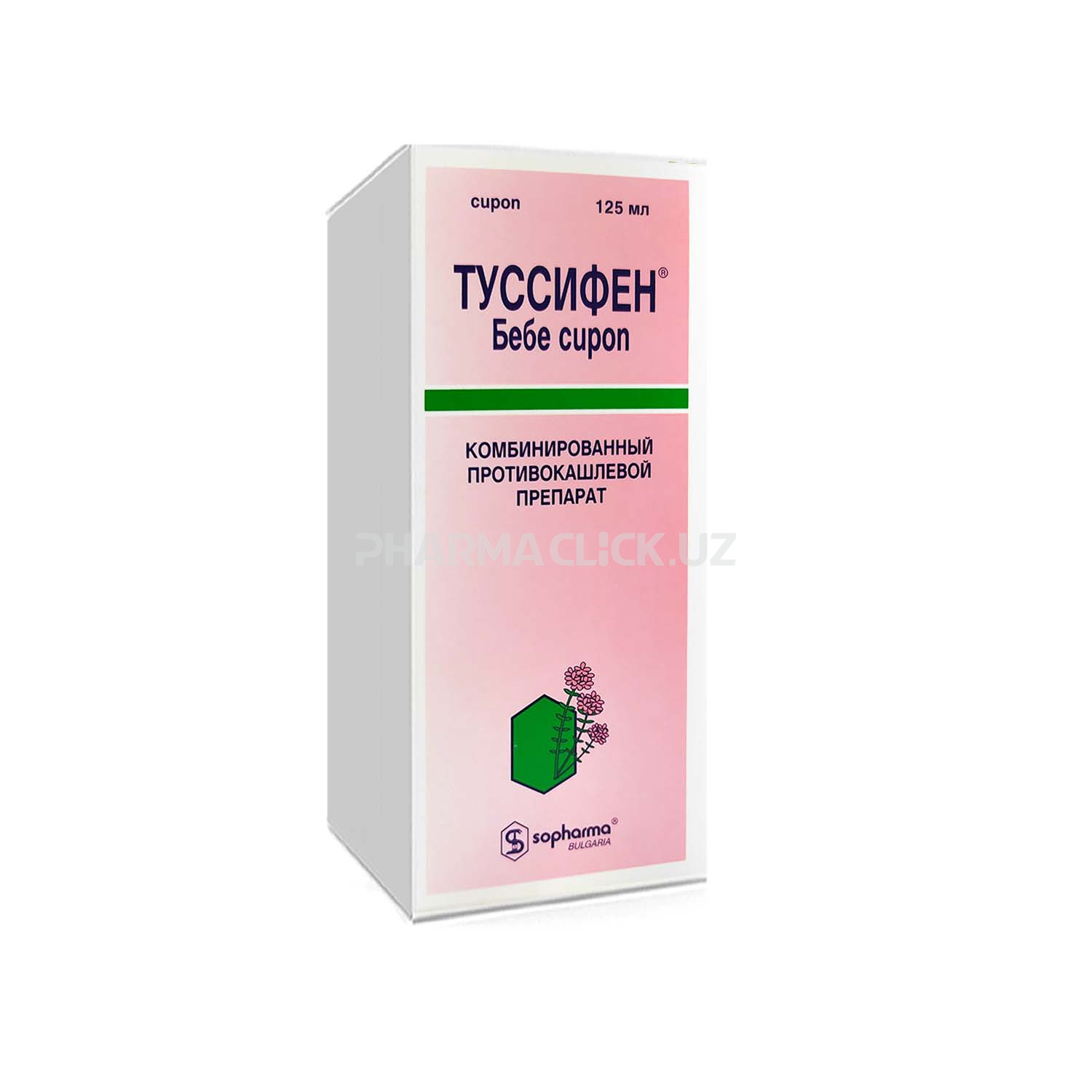 Туссифен Бебе сироп 125мл