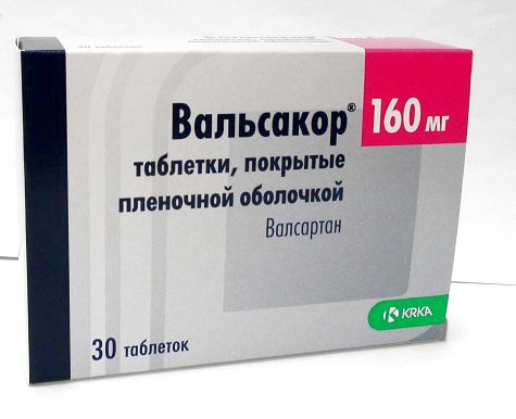 Вальсакор 160 мг таб №30