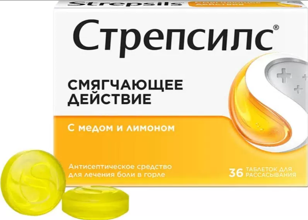 Стрепсилс мед-лимон таб №36
