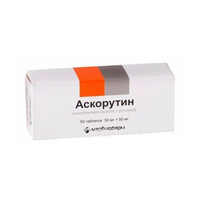 Аскорутин фл №50