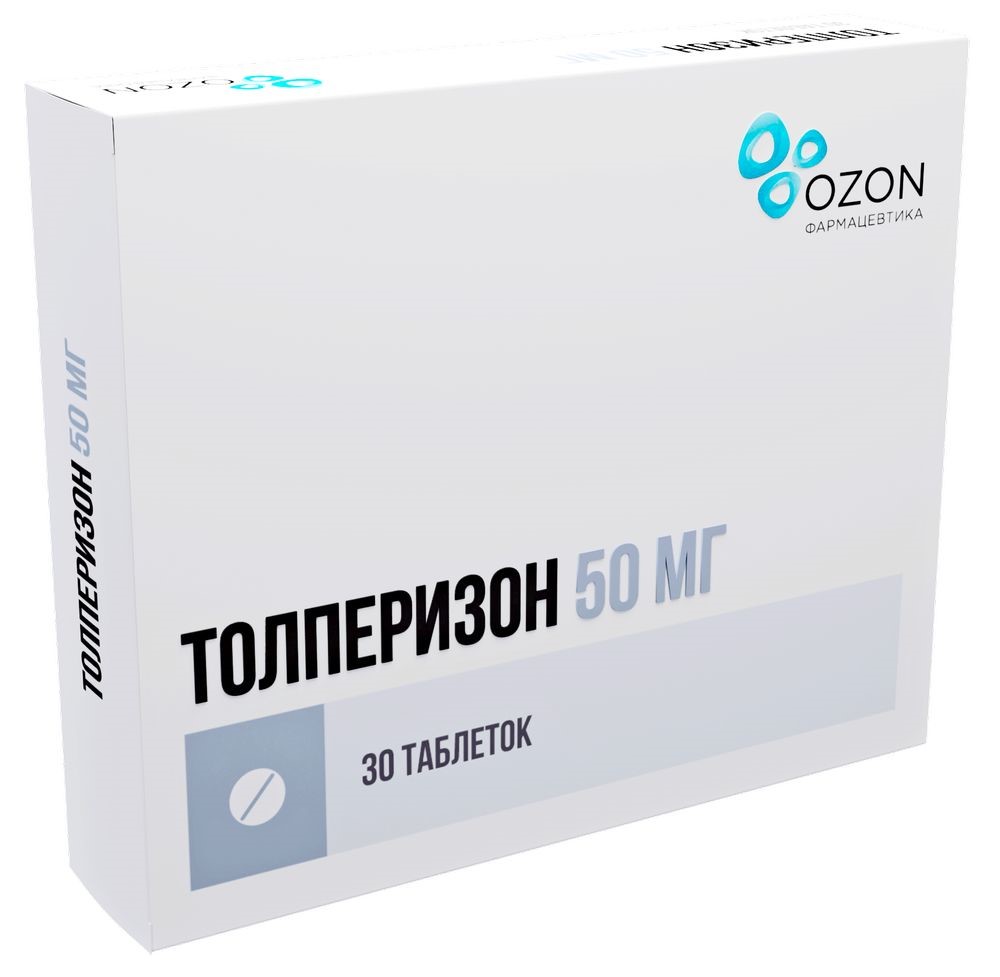 Толпеон 50мл таб №30