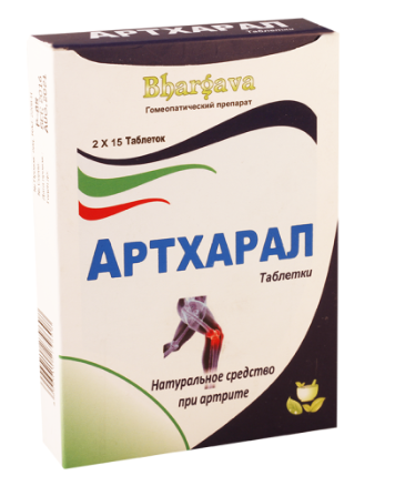 Артхарал таб №30 Bhargava
