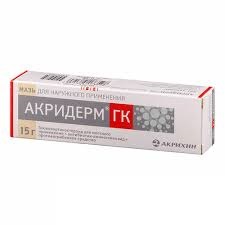 Акридерм ГК крем 15г