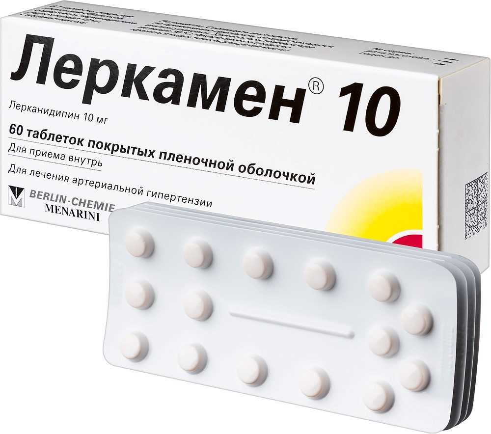 Леркамен  10мг таб №60