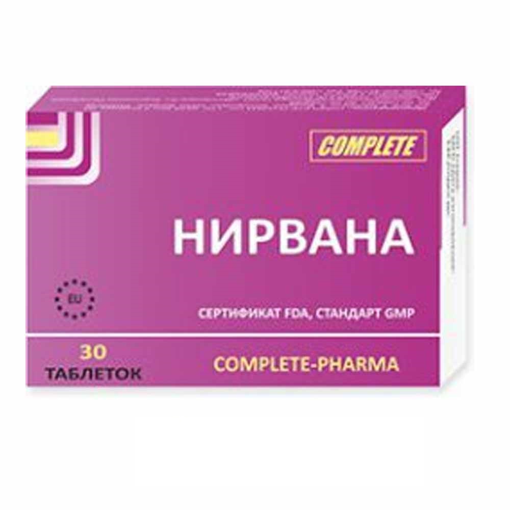 Нирвана таб №30