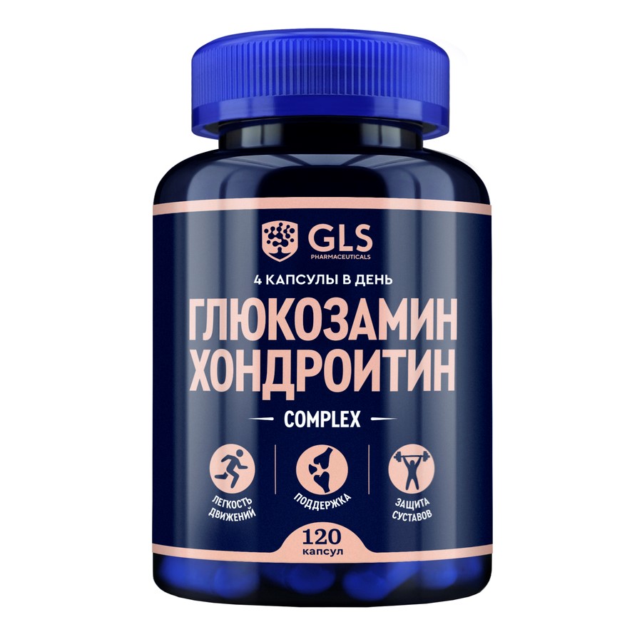 Глюкозамин Хондроитин кап №120 GLS