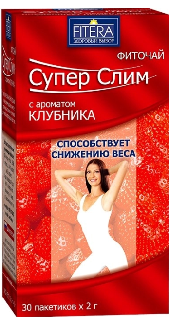 Фиточай супер слим клубника 2,0 n30 пак