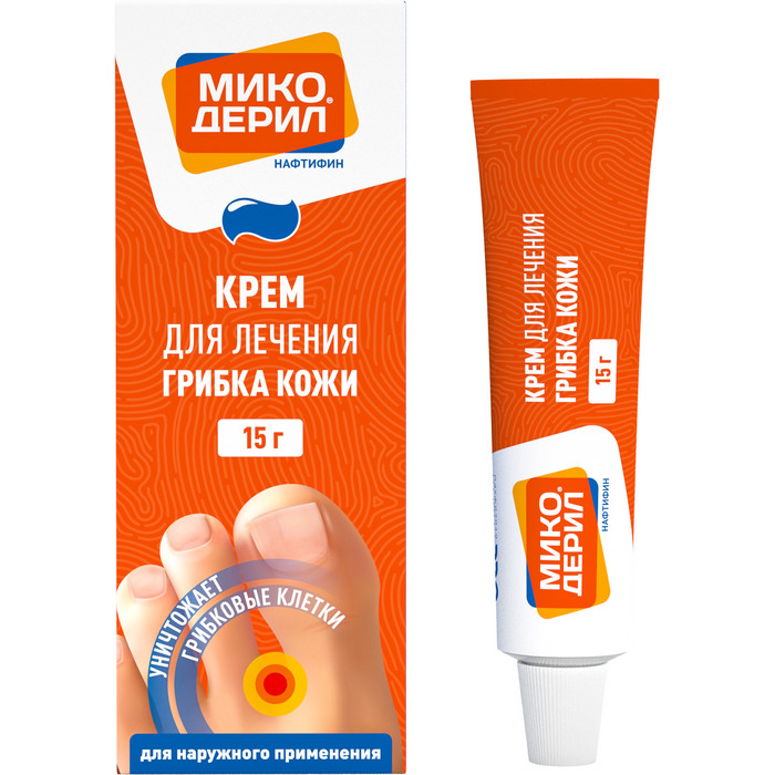 Мико дерил крем для грибка кожи 15гр