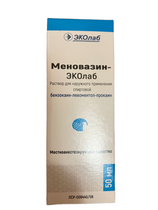 Меновазин - ЭКОлаб р-р 50мл