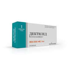 Дектилед 1мл амп 300,000№1