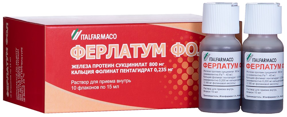Ферлатум Фол 15мл фл №10