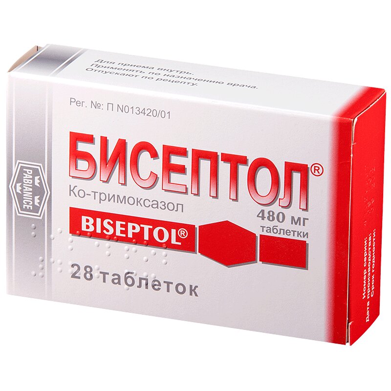 Бесиптол 480мг таб №28
