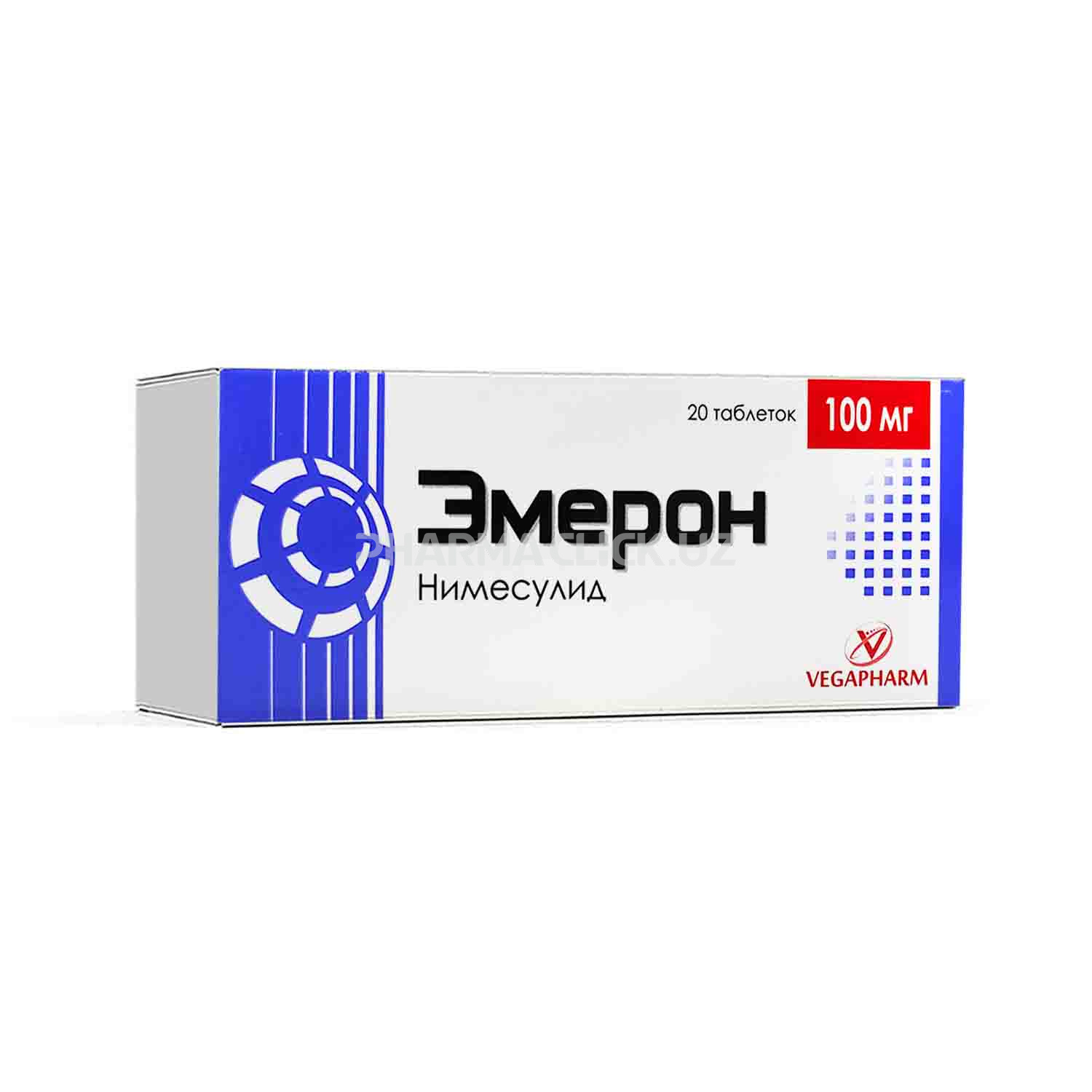 Эмерон 100мг таб №20