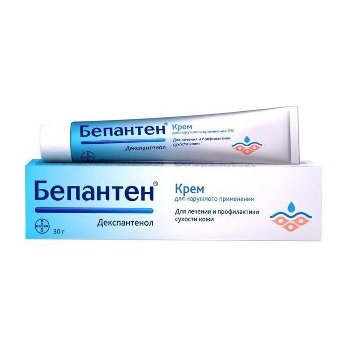 Бепантен крем 30г