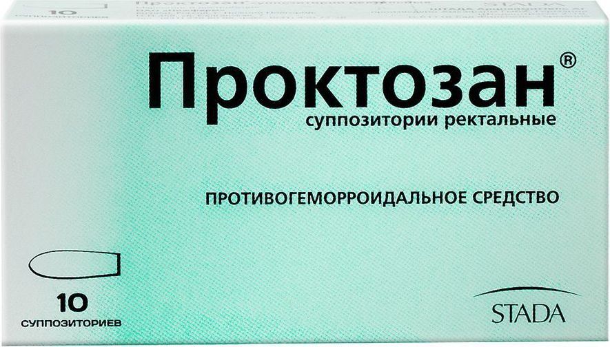 Проктозан супп №10