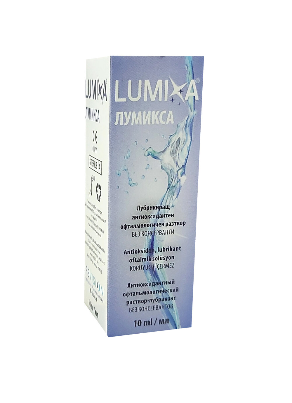 Лумикса 10мл капли