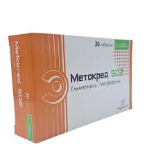 Метокред 503мг таб №30