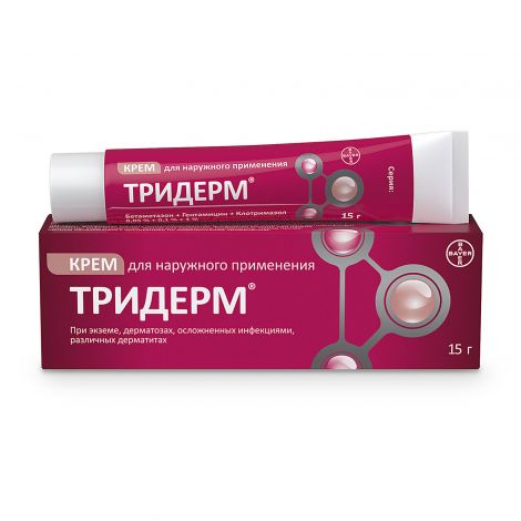 Тридерм  0,5мг/10мг/1мг крем 15г