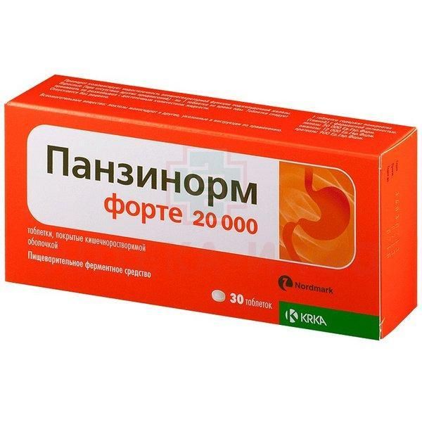 Панзинорм форте 20000  таб №30 KRKA (Словения)