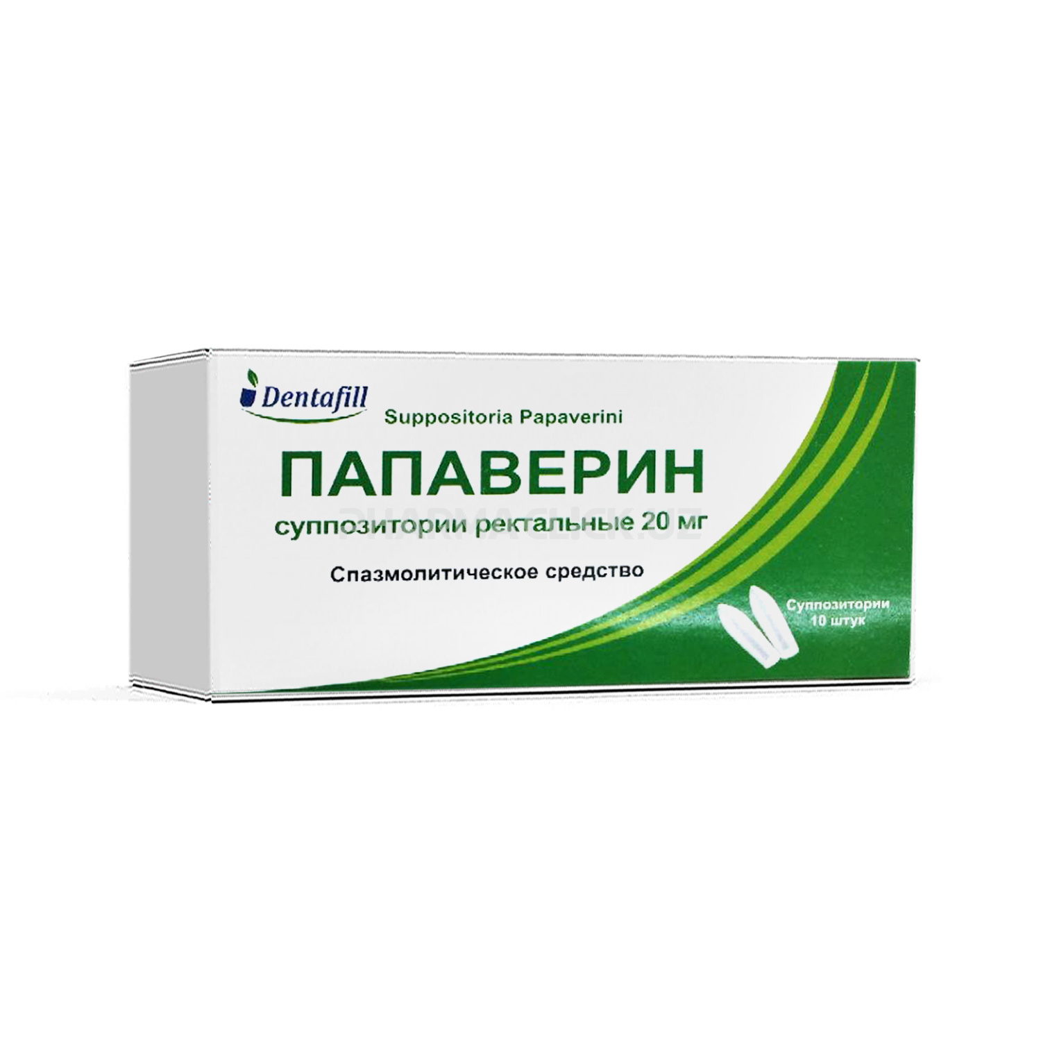 Папаверин супп №10