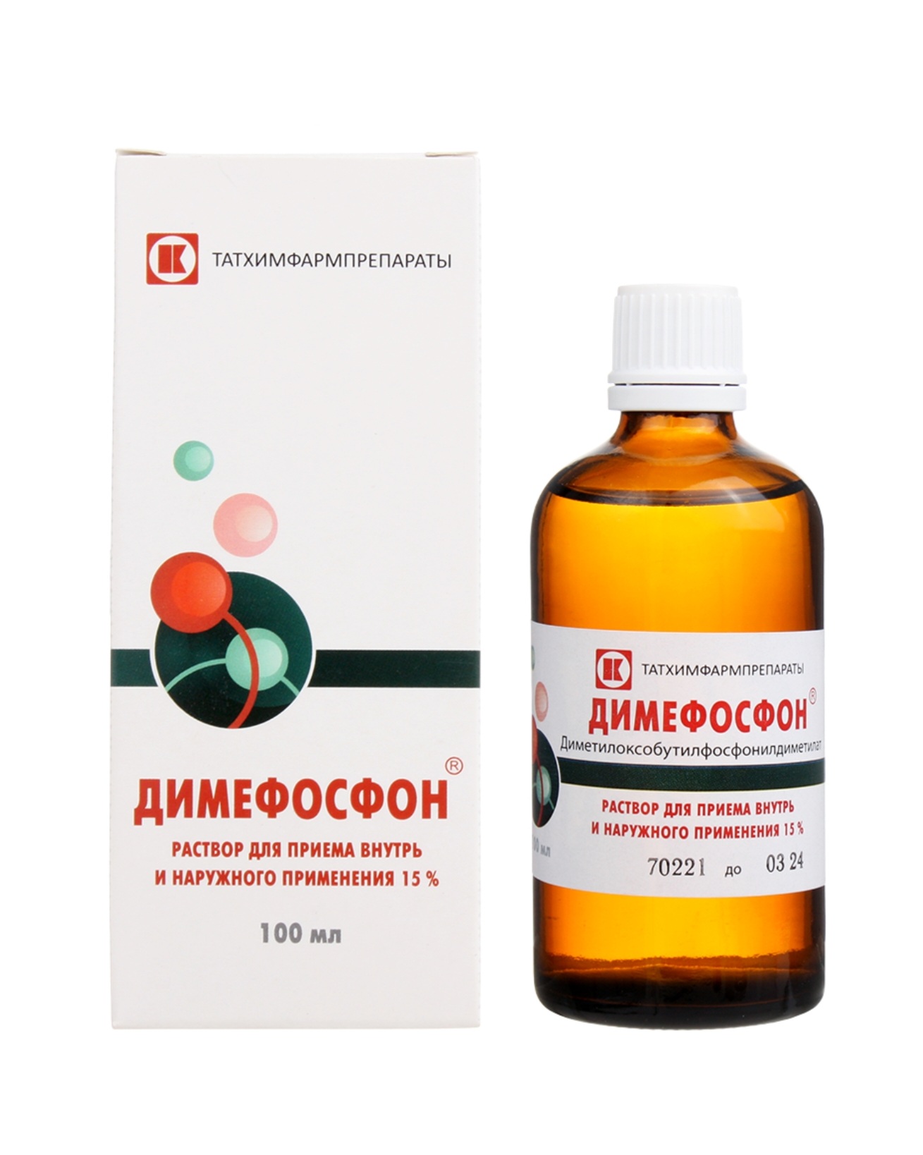 Димефосфон раствор 100мл