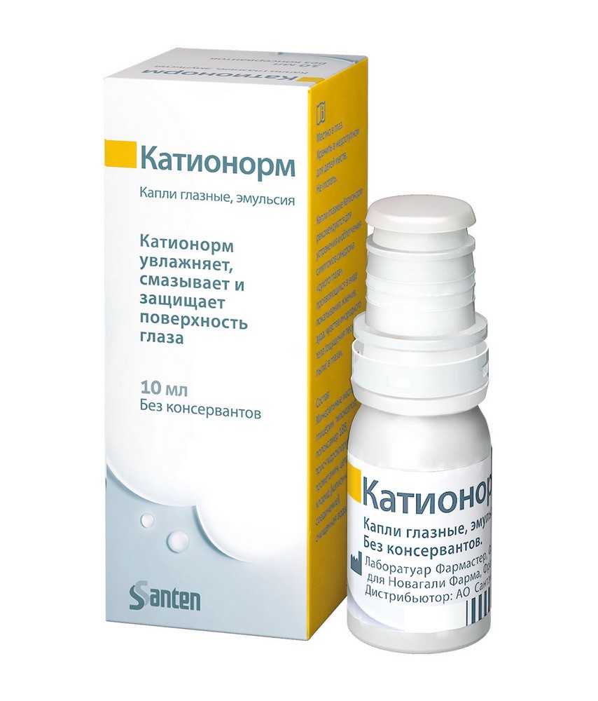Катионорм капли для глаз 10 мл