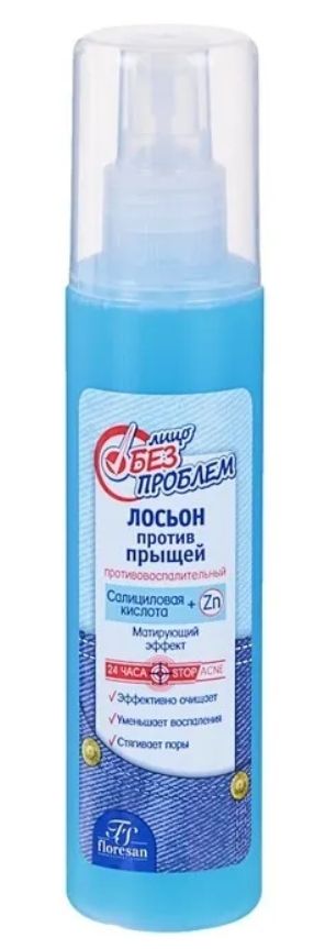 Флоресан Лицо без проблем Лосьон против прыщей противовоспалительный, 200 мл 1 шт