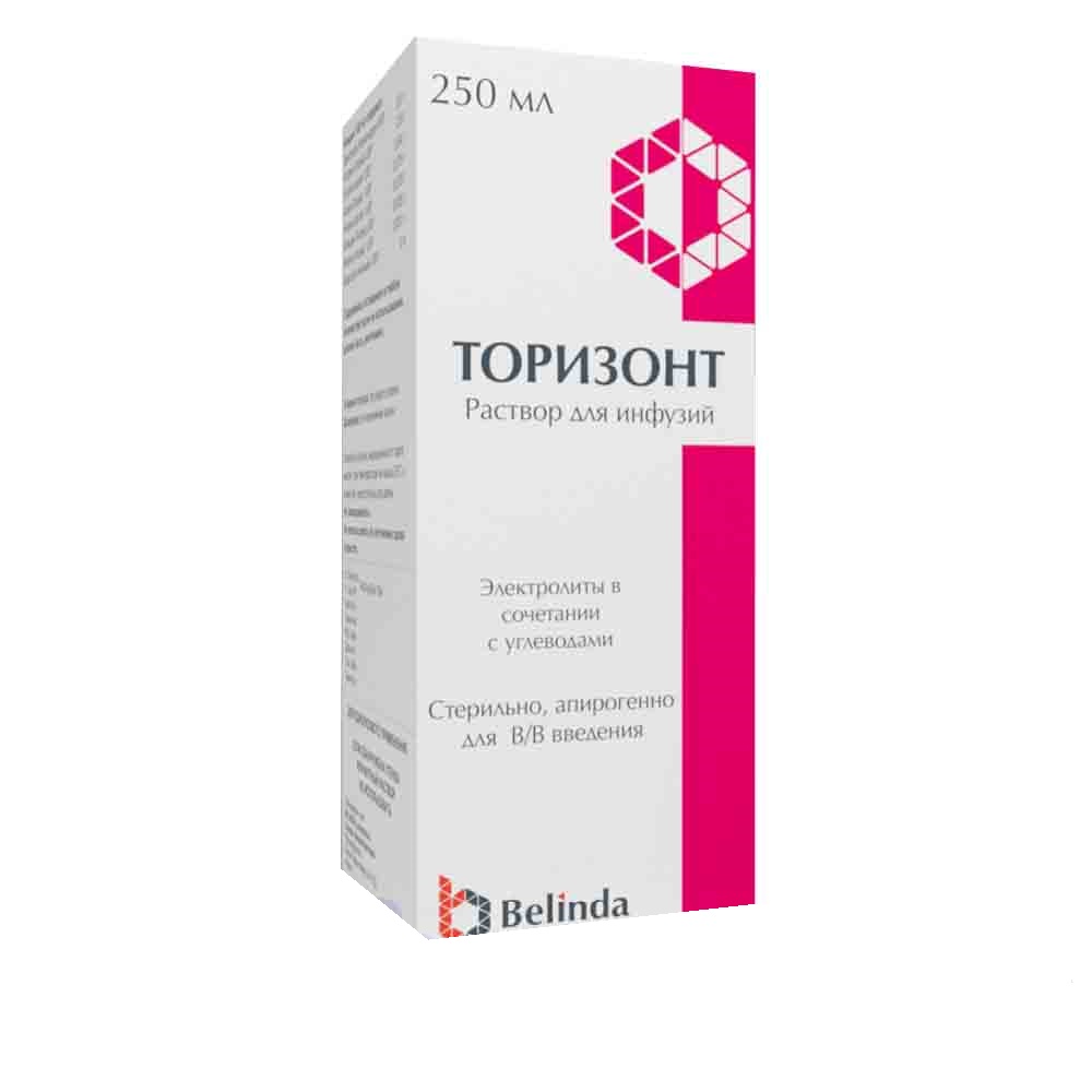 Торизонт р-р 250мл Belinda