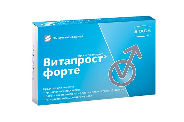 Витапрост таб. №20