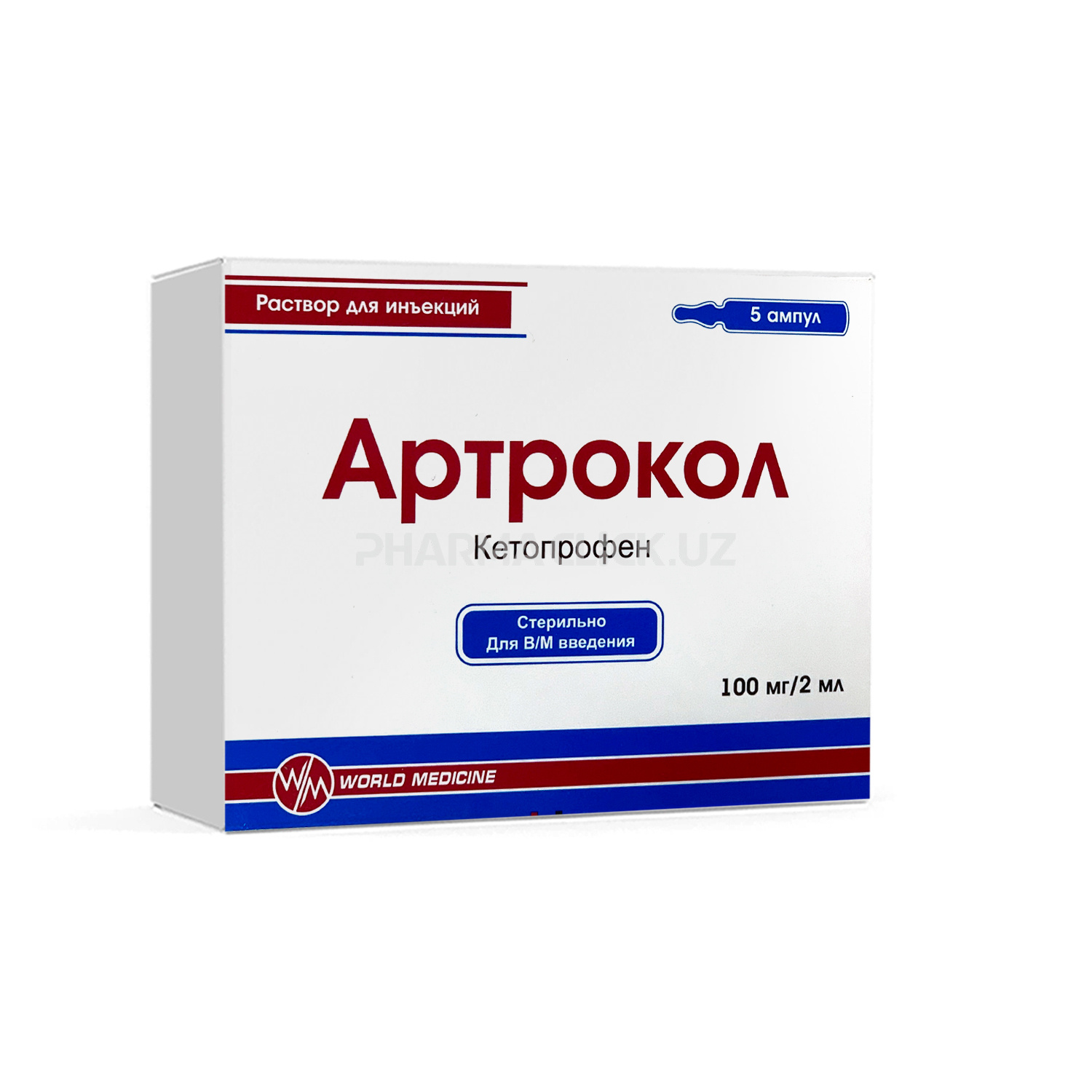 Артрокол 100мг/2мл ампула №5