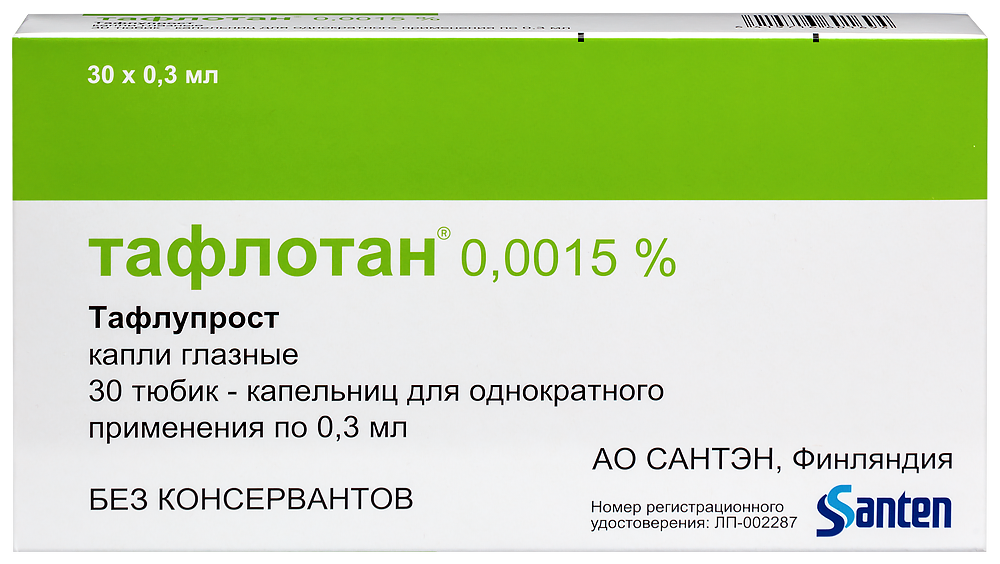 Тафлотан капли глазные №30