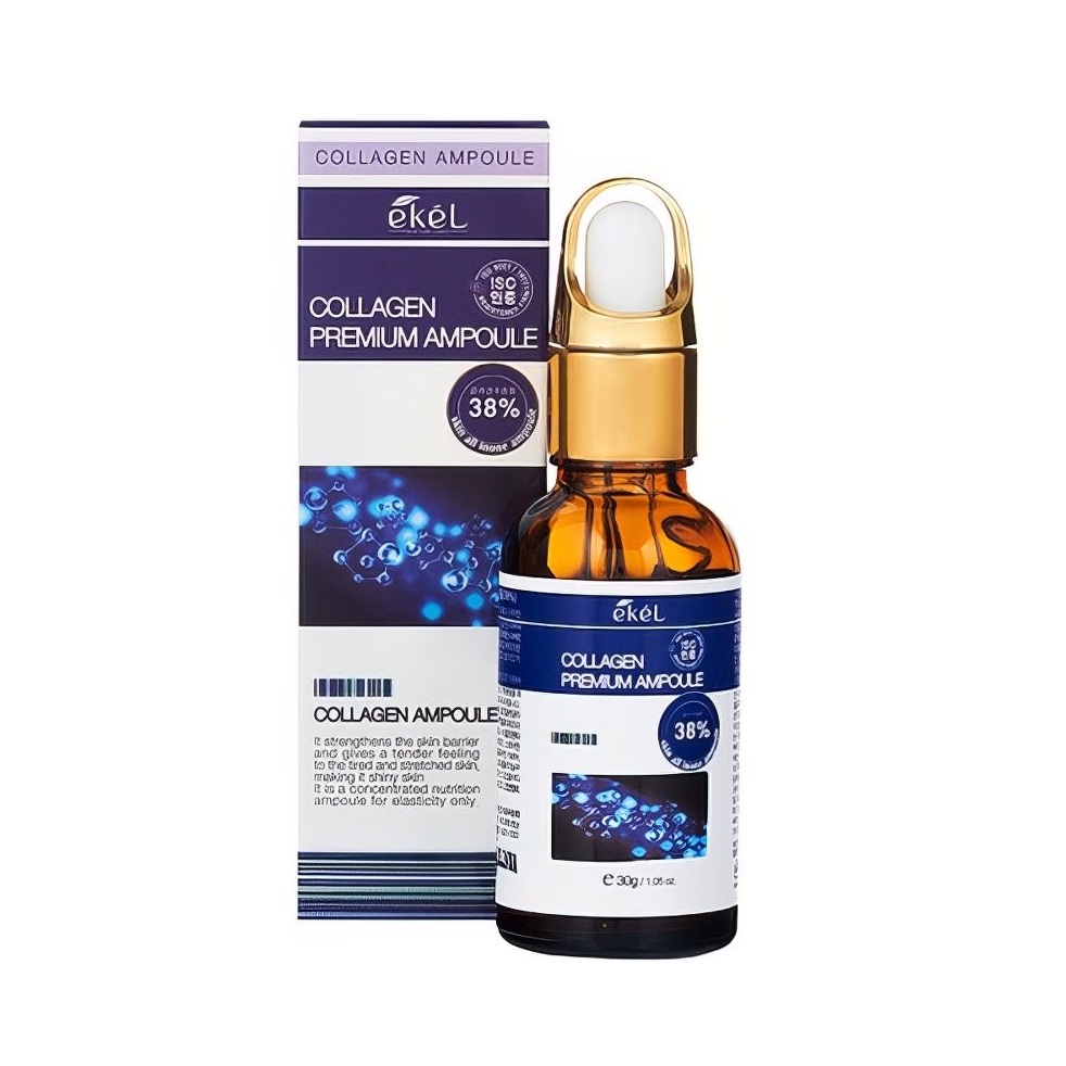 Сыворотка Collagen 30г
