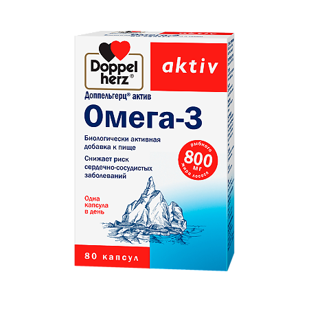 Омега 3 800г Доппелгерз актив №80